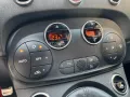 Abarth 595 Competizione Cabrio