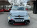 Abarth 595 Competizione Cabrio