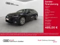 Audi A6 e-tron Avant 210kw Tech plus AHK Navi 360°Kam