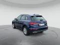 Audi Q5 40 TFSI quattro, LED/AHK/2xPDC/KLIMA