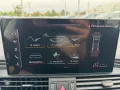 Audi Q5 40 TFSI quattro, LED/AHK/2xPDC/KLIMA