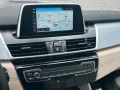 BMW 216 d Active Tourer Luxury Line Leder LED NAVI