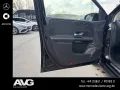 Mercedes-Benz B 250 e EQ Hybrid NAVI-PREM-RFK-EASY-P-SHZ-17