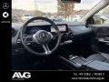 Mercedes-Benz B 250 e EQ Hybrid NAVI-PREM-RFK-EASY-P-SHZ-17