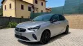 Other Opel Corsa 1.2 Blitz Edition