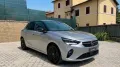 Other Opel Corsa 1.2 Blitz Edition