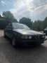 BMW E32 730I Original 2.Hand