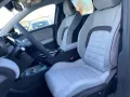 Citroën C5 Aircross Plug-In-Hybrid 195/225 MAX Hype Grey