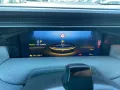Citroën C5 Aircross Plug-In-Hybrid 195/225 MAX Hype Grey