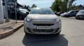 Fiat 600 Hybrid La Prima