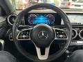 Mercedes-Benz A 160 **Navi*SHZ*PDC*Tempomat*Spur**