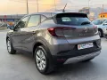 Renault Captur TCe 100 CV GPL FAP Intens