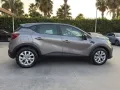 Renault Captur TCe 100 CV GPL FAP Intens