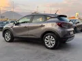 Renault Captur TCe 100 CV GPL FAP Intens