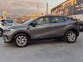 Renault Captur TCe 100 CV GPL FAP Intens