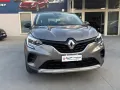 Renault Captur TCe 100 CV GPL FAP Intens