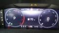 Skoda Kamiq Selection
