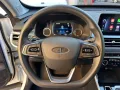 Other Dr 5.0 s3 1.5 Bi-Fuel GPL