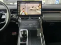 GWM WEY 05 PHEV Premium AWD