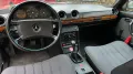 Mercedes-Benz W123 240D mit H-Zulassung