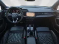 Audi RS3 Sportback 2.5 TFSI S-tronic quattro Sportabg
