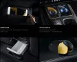 Other XIAOMI SU7 ULTRA