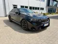 BMW M5 Limousine ACC 360° B&W HUD Iconic