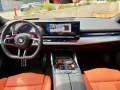 BMW M5 Limousine ACC 360° B&W HUD Iconic