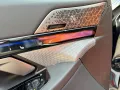 BMW M5 Limousine ACC 360° B&W HUD Iconic