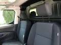 Fiat Doblo Serie 3 L2 Heavy Kawa 1.5 BlueHDi Park-Ass
