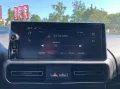 Fiat Doblo Serie 3 L2 Heavy Kawa 1.5 BlueHDi Park-Ass