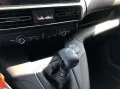 Fiat Doblo Serie 3 L2 Heavy Kawa 1.5 BlueHDi Park-Ass