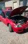 Honda Civic Hatchback EG3