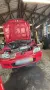 Honda Civic Hatchback EG3