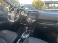 Mitsubishi Space Star 1.2 Select+ CVT *SitzH+Kamera+WKR*