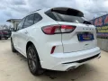 Ford FORD Kuga 1.5 Automatica ST-Line GARANZIA