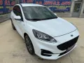 Ford FORD Kuga 1.5 Automatica ST-Line GARANZIA