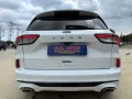 Ford FORD Kuga 1.5 Automatica ST-Line GARANZIA