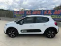 Citroën CITROEN C3 BlueHDi GARANZIA-Pari al nuovo