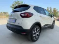 Renault RENAULT Captur 1.5 dCi PERFETTA-GARANZIA