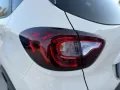 Renault RENAULT Captur 1.5 dCi PERFETTA-GARANZIA