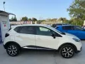Renault RENAULT Captur 1.5 dCi PERFETTA-GARANZIA
