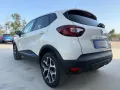 Renault RENAULT Captur 1.5 dCi PERFETTA-GARANZIA