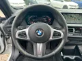 BMW 216 Gran Coupé PANO,NAVI,LED,Live Cockpit