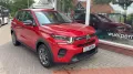 Citroën C3 PureTech 100 S&S You