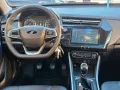 Other Dr 3.0 1.5 Bi-Fuel GPL