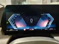 BMW 218i RFK/DAB/SHZ