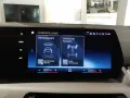 BMW 218i RFK/DAB/SHZ