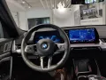BMW X2 xDrive20d M SportpaketPro/AHK/Harman/ad.LED