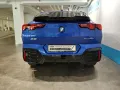 BMW X2 xDrive20d M SportpaketPro/AHK/Harman/ad.LED